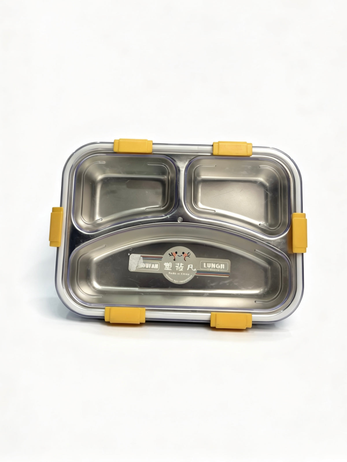 Lunch Box